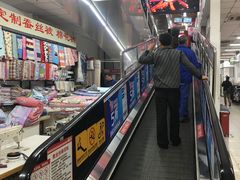 -物美超市(右安门店)