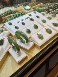 -华林国际玉器城(康王中路)