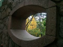 -观象山公园