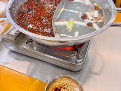 -昱欣麻辣烫·清真