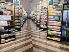 -邯郸书城·新华品阅生活(中华大街店)