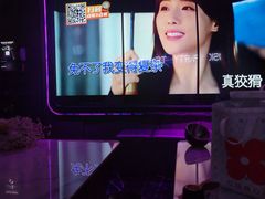 -星聚会KTV(合生汇黑金店)