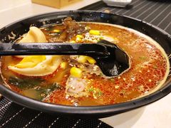 地狱拉面-井梧町川式料理(海河店)