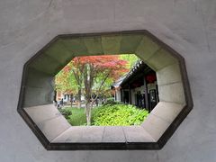 -常熟方塔园