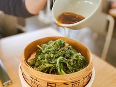 -苦尽酒馆·川菜(鼓楼店)