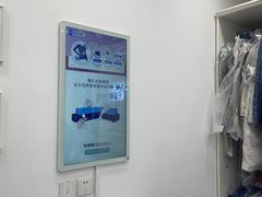 -布瑞琳洗衣(西堤红山店)