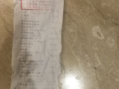 -亚龙湾红树林度假酒店御粤阁