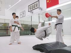 -极真空手道修远道场