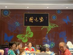 -紫光园(燕郊总店)