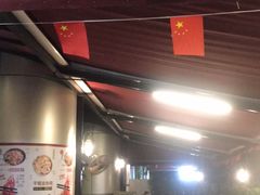 -珍藏湘约(科技园店)