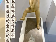 -红星美凯龙北京至尊MALL(东四环中路店)
