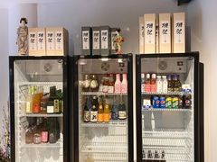 -鲤·鮨KOISUSHI