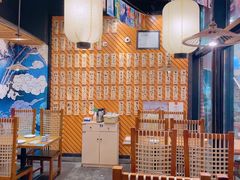 大堂-有喜屋·深夜食堂(环宇荟店)