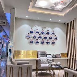 -上海首尔丽格医疗美容医院
