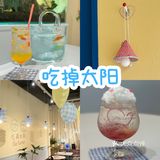 在桐庐！！吃到的漂亮饭