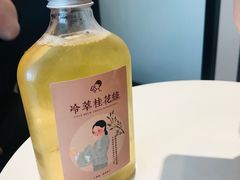-喜茶(迪士尼小镇DP店)