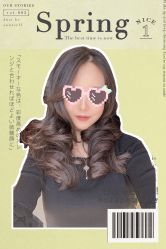-ONE MORE变画