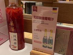 -若蘭慈·无国界素食料理(欢乐海岸店)