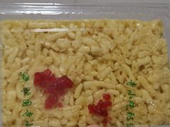 -护国寺小吃(新街口店)