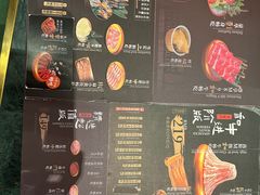 -牛New寿喜烧(金鹰世界店)