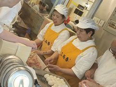 -三两春(浦三路店)