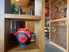 -丽江金茂凯悦臻选酒店-滇香馆