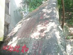 -潮州西湖