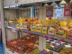 -味多美蛋糕(苏州街地铁店)
