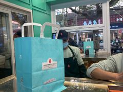 -上海哈尔滨食品厂(汇联商厦店)