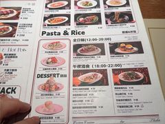 -J·one Bistro吉萬酒厨·牛排