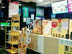 -麦当劳(南京水西门大街店)