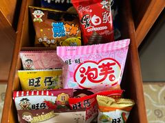 -上海神旺大酒店