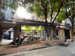 门面-小草糖水(海棠村店)