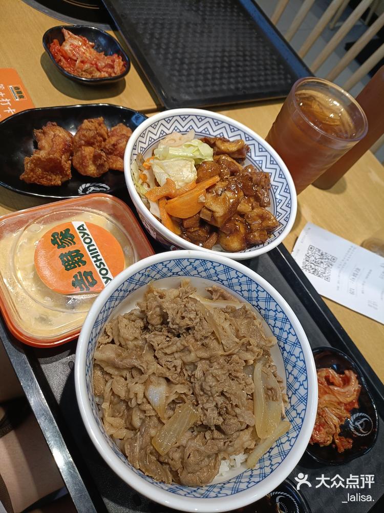 好吃好吃好吃「吉野家(合肥大洋百货店)」-大众点评