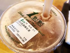 冰激凌红茶-1点点(望京万象汇店)