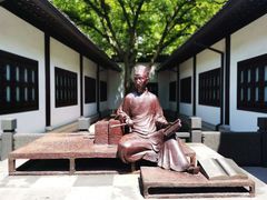 -上海醉白池公园