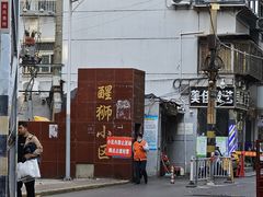 -一品飘香米线(一中总店)