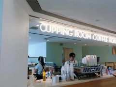 -Cupping Room(Harbour City)