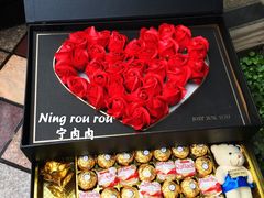 -麦德龙(湖里店)