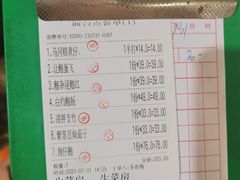 -优之名鹅城