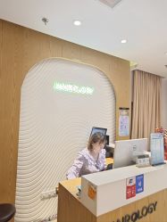 -丝域养发馆