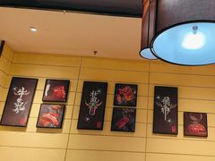-掂档潮汕牛肉火锅(cityon熙地港店)