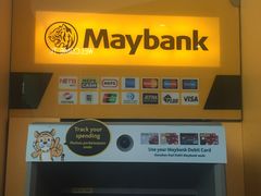 -吉隆坡国际机场