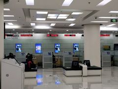 -中国建设银行(北京朝阳支行)