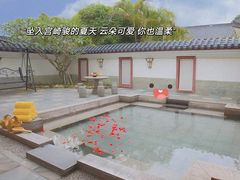 -江门古兜温泉小镇