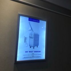 -美莱医疗美容医院