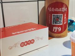 -最爱妈妈菜·宜春本地菜(一店)