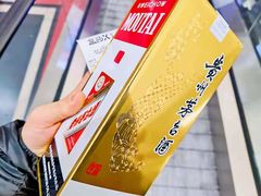-盒马X会员店(上海森兰商都店)