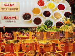 -火叮叮自助烤肉·现切牛肉(茂业店)