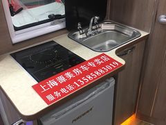 -北京房车博览中心